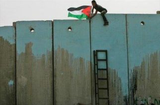 El Muro del Apartheid en Palestina Ocupada.