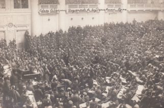 1917: la Revolución de Febrero
