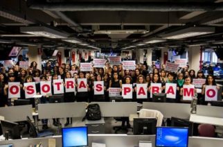 8 de Marzo 2017 : ¡Apoyamos el paro por y con las mujeres en todo el mundo!